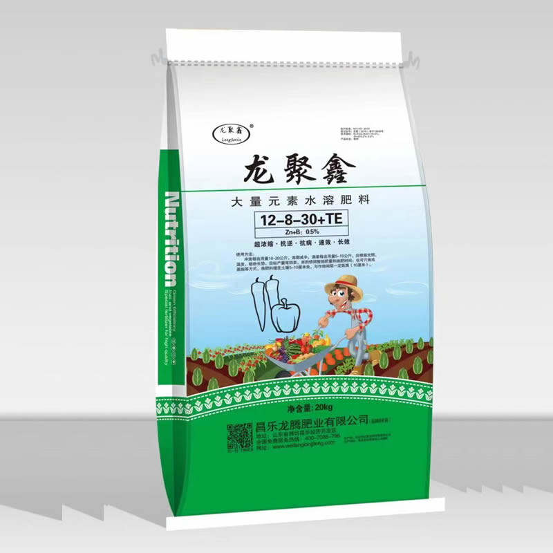 龙聚鑫