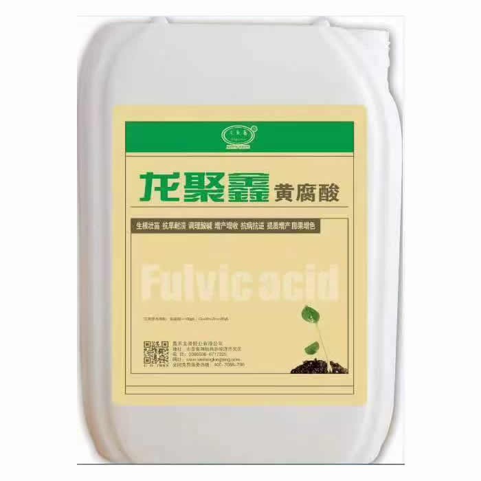 龙聚鑫黄腐酸