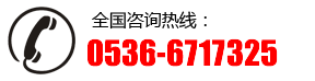 昌乐龙腾肥业有限公司